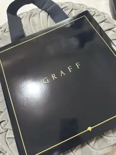 グラフ　ショップ袋（未使用品）のサムネイル