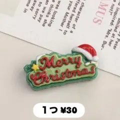 【No.782】　デコパーツ　ハンドメイド　じゃらじゃらキーホルダー　ミニチュア