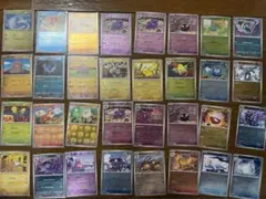 ポケモンカード 151 モンスターボールミラー 90枚以上まとめうり 