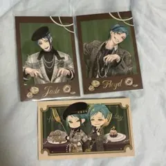 ツイステ　ボンボニエール　カード　ジェイド　フロイド