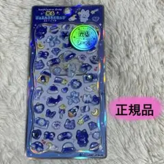 星空ドロップ ネコ 光るジュエルプチドロップ ストーンつき 【正規品】