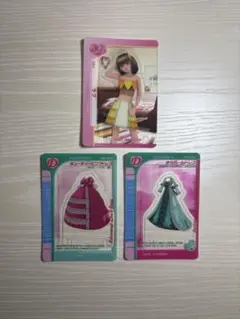 Item thumbnail for item f4cbb7c7-a5d3-41d3-926d-f99c35549403