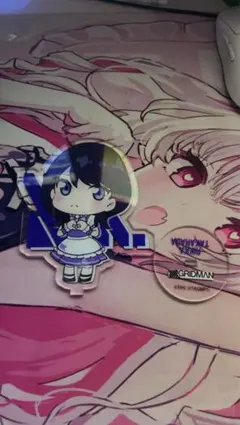 Item thumbnail for item 99e75f9e-8e2b-4ca4-9130-ff93e9f894af