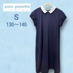 Item thumbnail for item 36ac51b2-f244-493d-82d2-1196821da83d