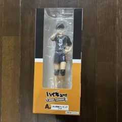 ハイキュー タイトーくじ A賞 影山飛雄フィギュア