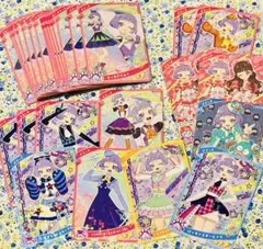 ひみつのアイプリ リング編 チィ 29枚セット