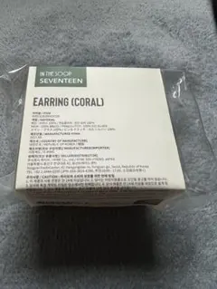 まゆん様 リクエスト 2点 まとめ商品