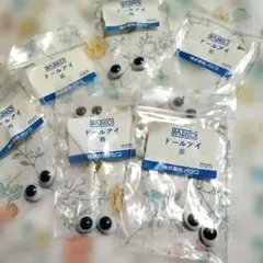 Item thumbnail for item ffa81272-cbc2-42d4-b32a-e62279601736