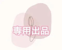 Item thumbnail for item a79f578b-36f6-4677-a465-ce901012720e