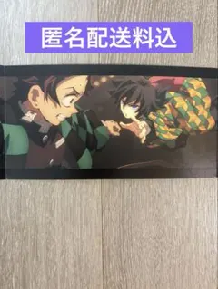 劇場版鬼滅の刃無限城編第一章猗窩座再来SCREENX・ULTRA4DX入場者特典