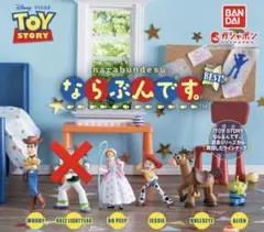 Item thumbnail for item b114167c-3bef-4ab7-856e-3490e666b9ea