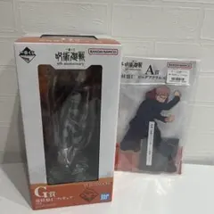 呪術廻戦 一番くじ 5thAnniversary 虎杖悠仁 フィギュア アクスタ