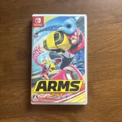ARMS Switch ソフト