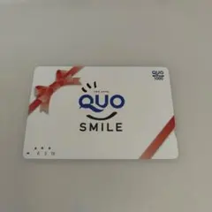 2026年最新】使用済みクオカードの人気アイテム - メルカリ