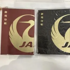 Item thumbnail for item f99fcc55-c763-4460-a716-09d7d8699841