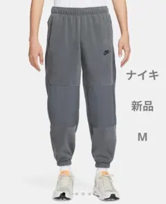【新品】ナイキ クラブ フリース　メンズポーラーNike ジョガーパンツ グレー
