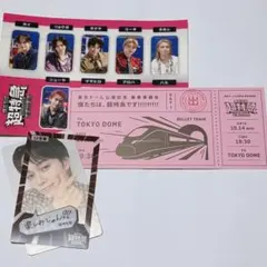 超特急 映画 特典 マサヒロ