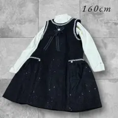 Item thumbnail for item 3cf3e4c6-f47c-4d08-991b-d4b0fc509b7a