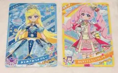 ひみつのアイプリ カード ひまり みつき