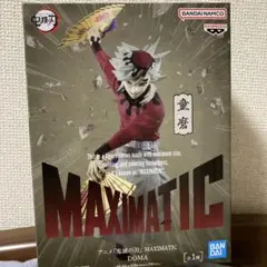 鬼滅の刃 童磨 フィギュア