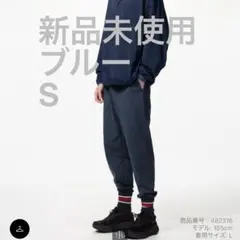 ウルトラストレッチアクティブジョガーパンツ