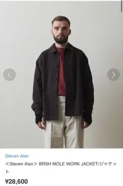 シロ＜Steven Alan＞WORK JACKET/ジャケット Steven Alan（スティーブンアラン）の「＜Steven Alan＞ C/N