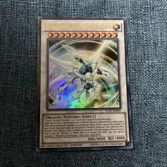 遊戯王　シューティングクェーサードラゴン　英語版　ウルトラ