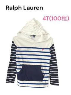 ♡フード付きロンT♡Ralph Lauren ストライプ パーカー 4T
