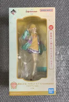 2026年最新】一番くじ 藤田ことね フィギュアの人気アイテム - メルカリ