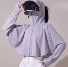 UVカット パーカー フェイスカバー付き グレー 紫外線対策 ラッシュガード