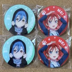 ラブライブ Liella! 四季 メイ しまむら アクリルバッジ4点セット