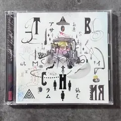2026年最新】the back horn グッズの人気アイテム - メルカリ