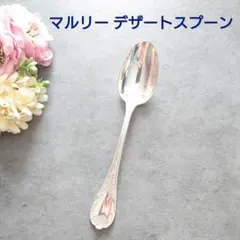 極希少 美品 クリストフル パール アイスティースプーン 1点 - メルカリ