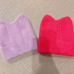 2枚セット　ニット帽　耳あり　うさ耳