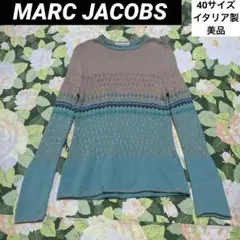 2025年最新】MARC JACOBS レディース ニット・セーターの人気