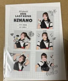 千葉ロッテマリーンズM☆Splash!! HINANO ステッカー