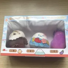 すみっコぐらし てのりぬいぐるみセット 初夢 一富士 やま・二鷹