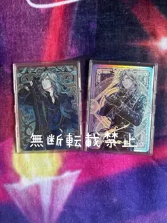 シャニライ ビジュコレ カミュ UR