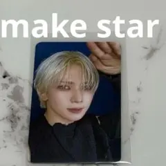 ATEEZ アチズ ヨサン makestar トレカ - メルカリ