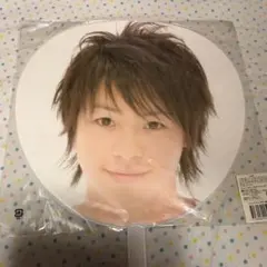 有岡大貴ᙏ̤̫❤︎