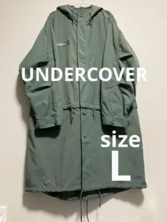 undercover モッズコート