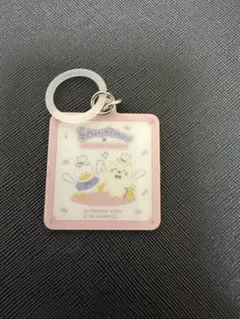アクリルアンブレラチャーム はぴだんぶい しろたん