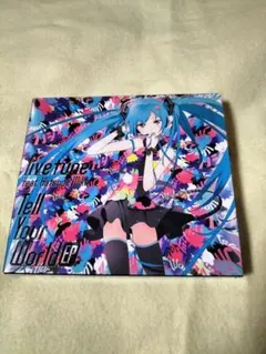 2026年最新】初音ミク Tell Yourの人気アイテム - メルカリ