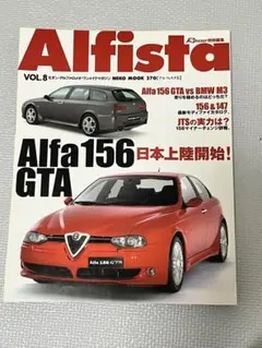 かずさ様 リクエスト 3点 まとめ商品