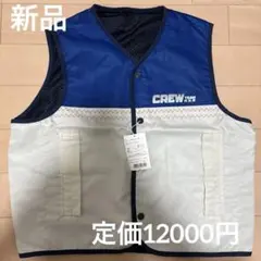 2025年最新】HELLY HANSEN ライフジャケットの人気アイテム