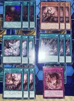 遊戯王　原石デッキパーツ　原石の皇脈　アナザーベリル