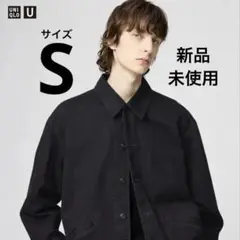 ユニクロU オーバーサイズカラーデニムジャケット BLACK Sサイズ