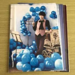 中島健人 公式クリアファイル4枚セット