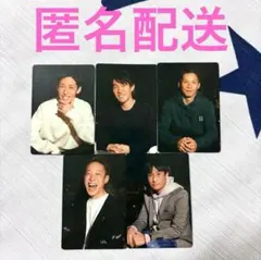 ホースレーシング　藤岡佑介　直筆サイン　ペプチドナイル 11242016_5fbceb9078aa6.jpg