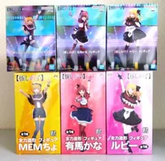 未開封品」【推しの子】フィギュア 6点セット まとめ売り - メルカリ